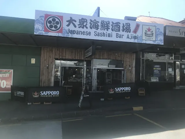 Japanese Sashimi Bar Ajimi