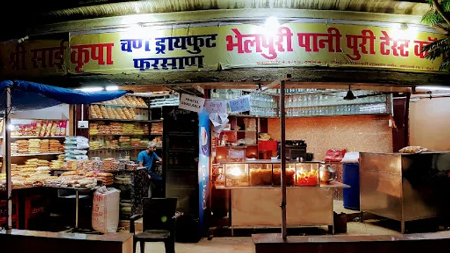 Sai Krupa Taste Corner