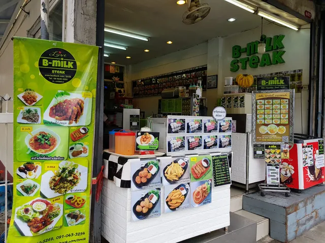 B-milk Steak (Khlong Toei)
