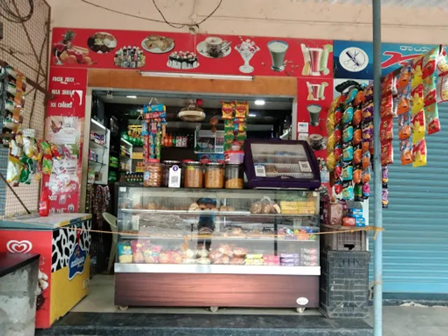 NEW MANJUSHREE CONDIMENTS & BEAKRY