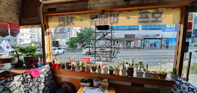 훌랄라 참숯바베큐치킨 대야미1점