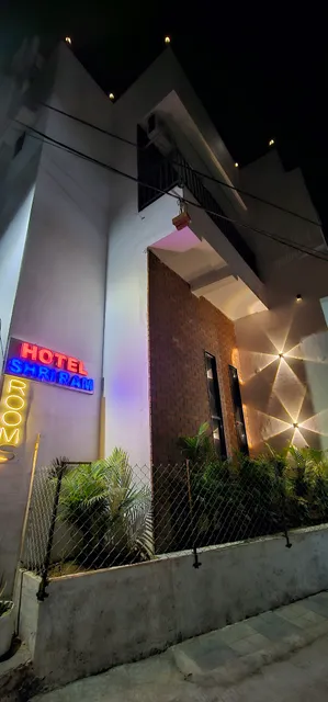 Hotel Shree Ram