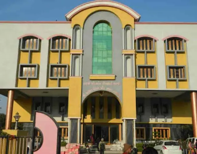 Shree Saurashtra Leuva Patel Samaj Nathdwara