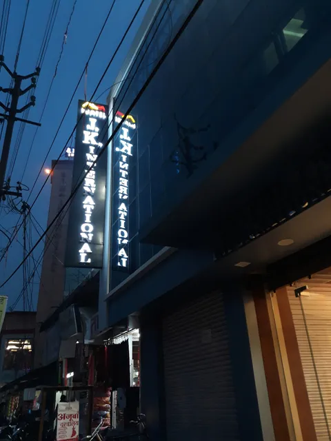 HOTEL J.K INTERNATIONAL