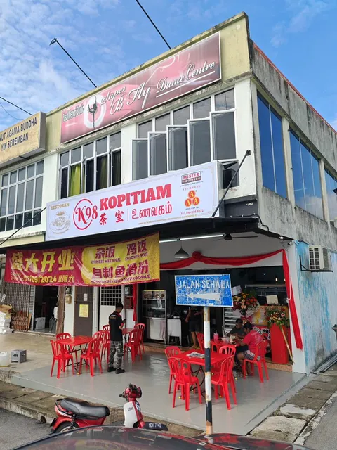 K98 Kopitiam Rasah Jaya