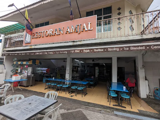 Amjal Restaurant