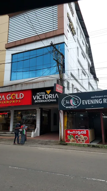 Hotel Victoria International