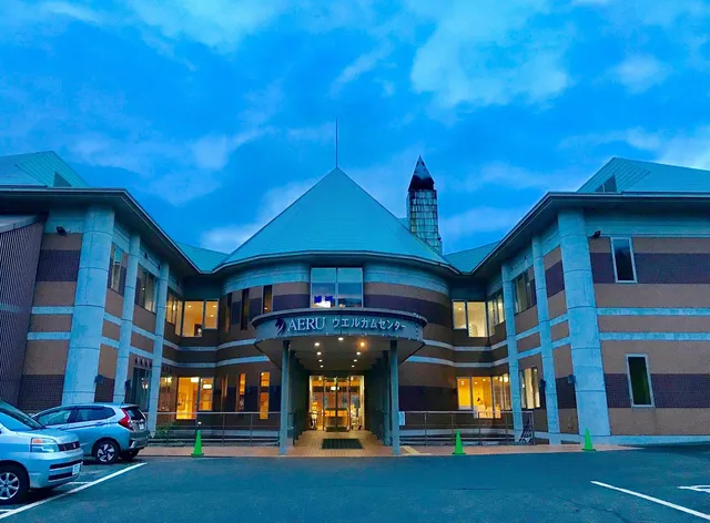 Urakawa Yushun Village AERU