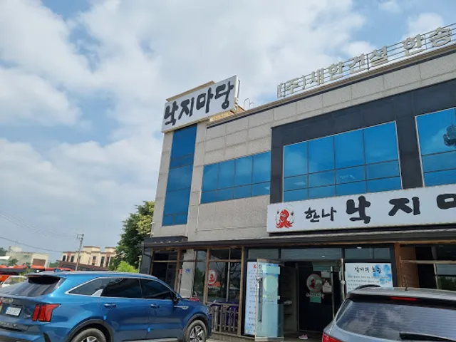 Hannah octopus yard (retail Pyeongtaek)