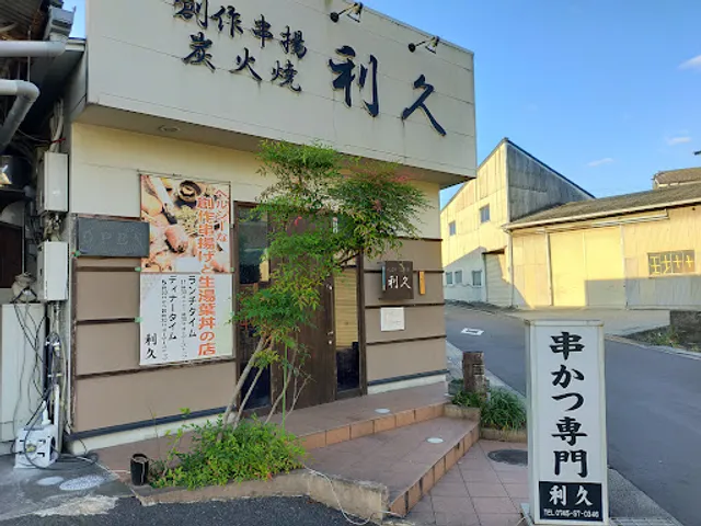 photo-1