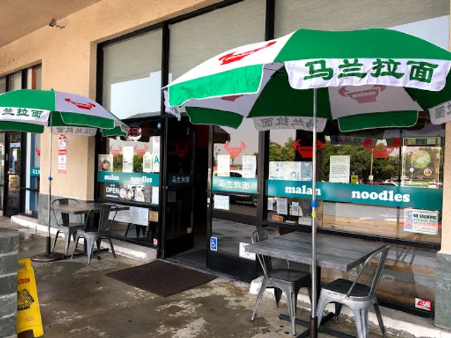 Malan Noodles