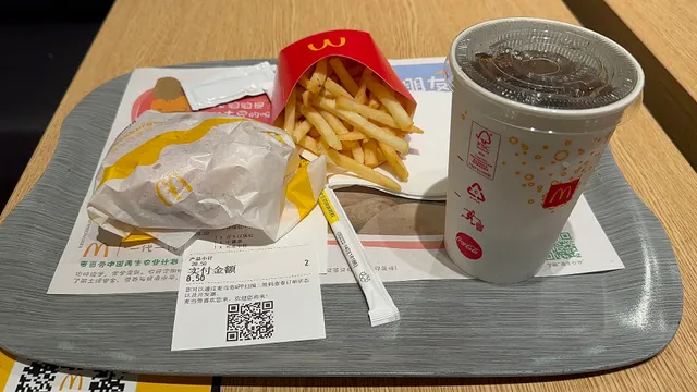 McDonald's Shenzhen Arpt Arr'l Rest