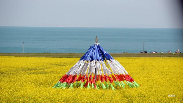Sanjiangyuan Restaurant