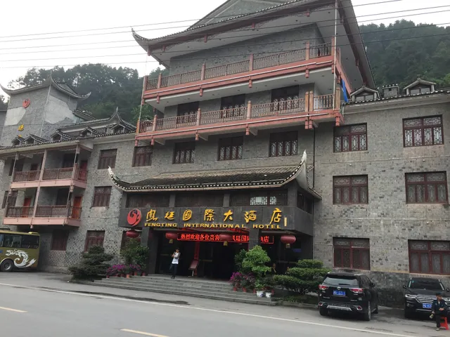 Fengtian International Hotel