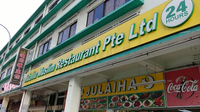 Julaiha Muslim Restaurant