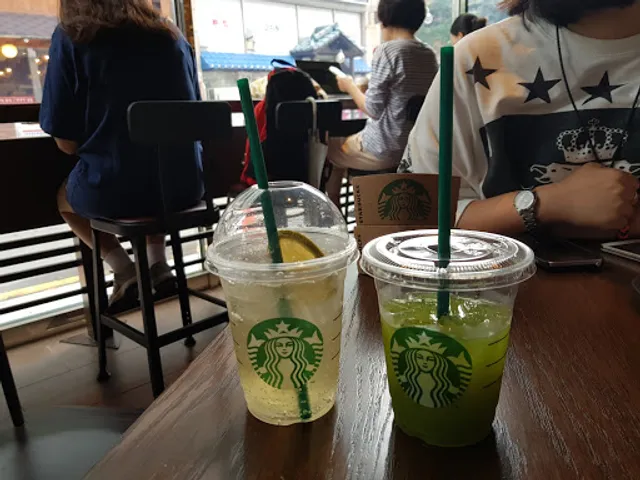 Starbucks Haengsin Station