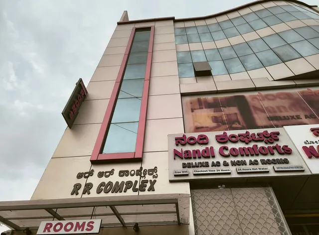 Collection O Nandi Comforts