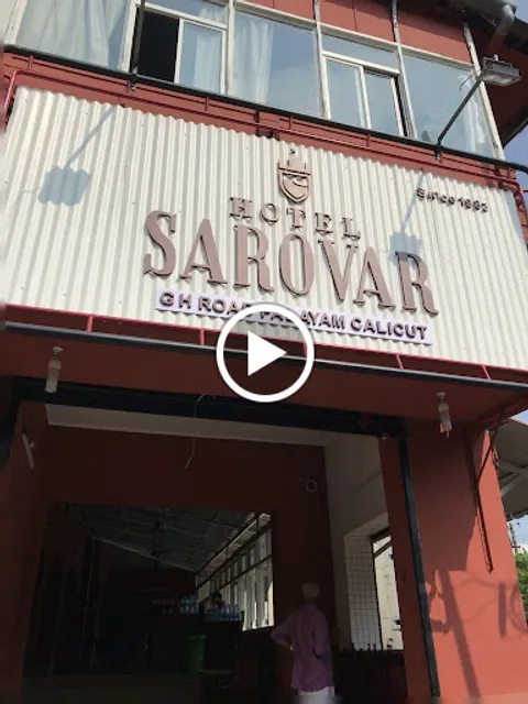 Hotel Sarovar