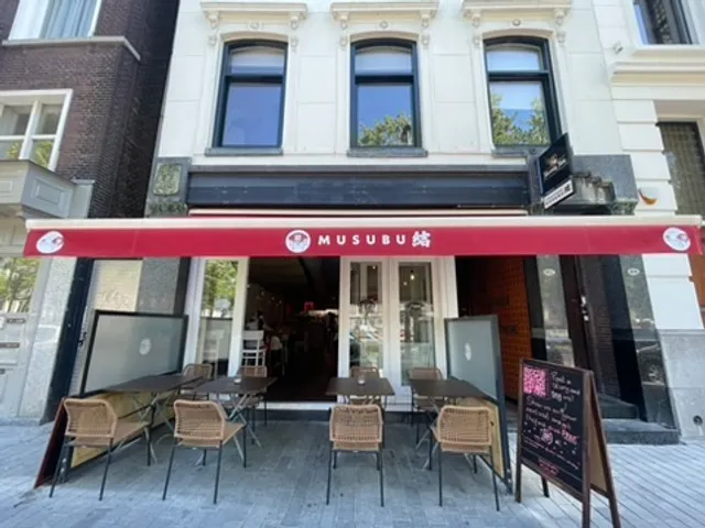 Japanese Dining MUSUBU Rotterdam