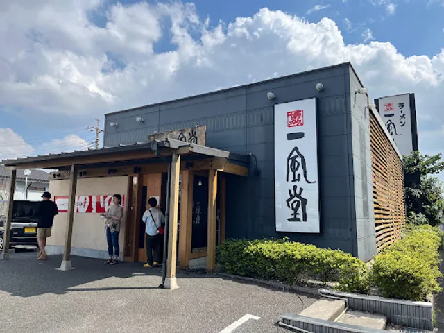 Ippudo Omiya store