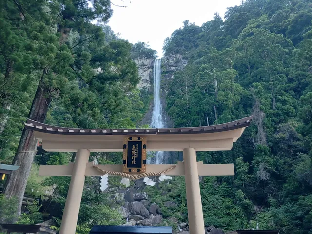 Hiro Shrine Place of Worship