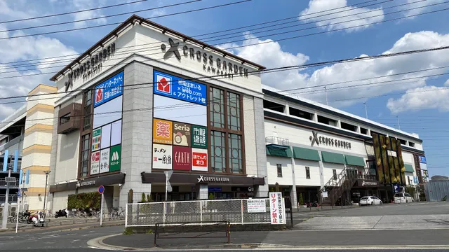 Yamada Denki Co.,Ltd.