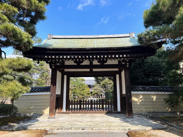 Kenninji Chokushimon (Imperial Envoy Gate)