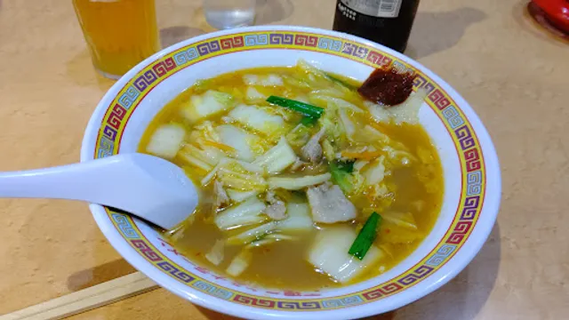 Tenri Stamina Ramen