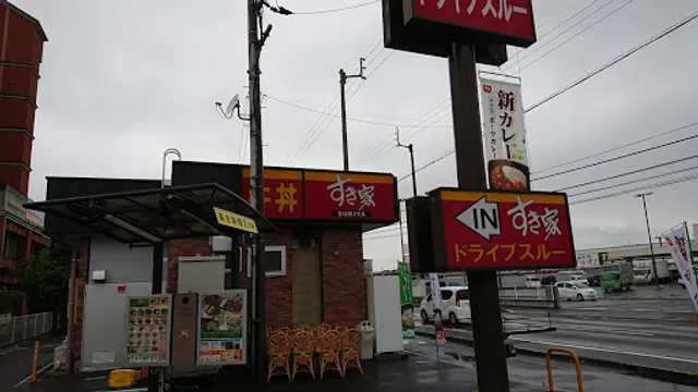 Sukiya