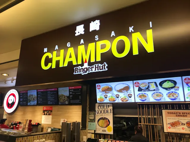 Ringer Hut Japanese Noodle Restaurant