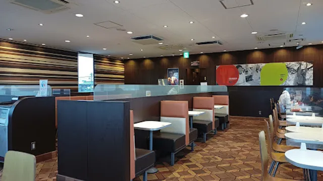 McDonald's - Higashi Takasaki