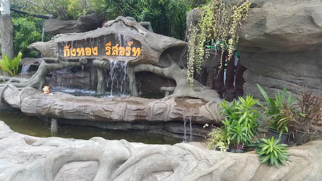 โรงเเรมกิ่งทอง รีสอร์ท