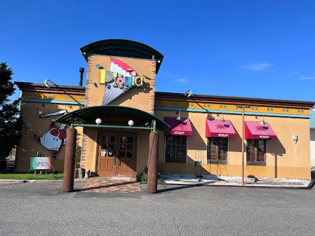 あっぷるぐりむピッツェリア 松本村井店