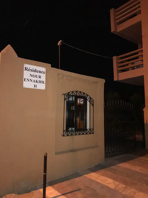 Résidence Nour Annakhil 2