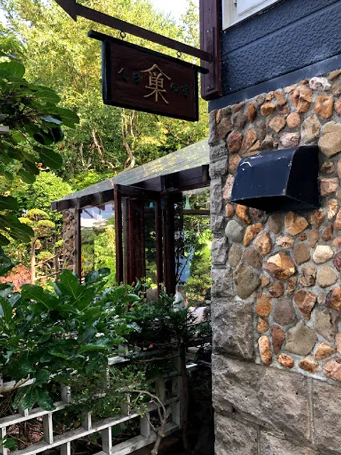 gallery＆cafe Kuranosu