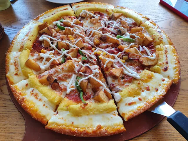 Pizza Hut Seocho Gyodae Station