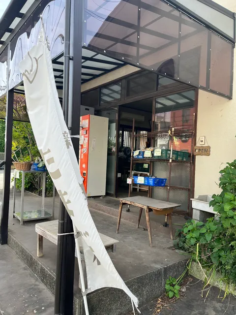 Mori Tadashi Youkeijou