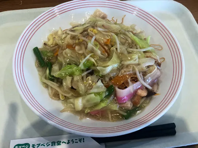 Ringer Hut AEON MALL Hamamatsu Ichino