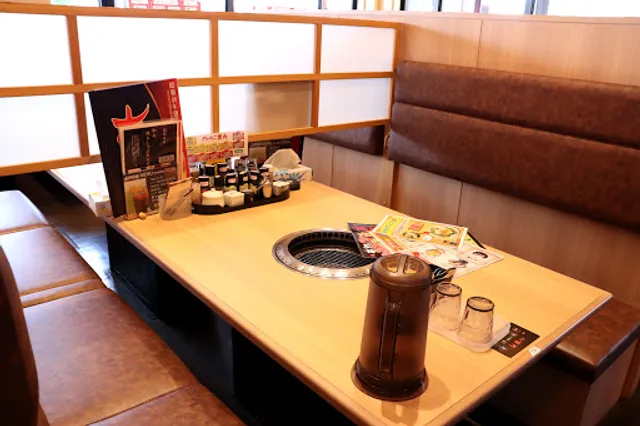 Akamon oyumino branch