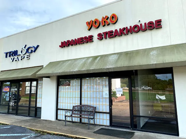 Yoko Japanese Steak House