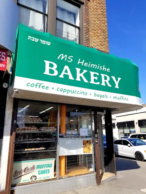 MEIR'S HEIMISHE BAKERY