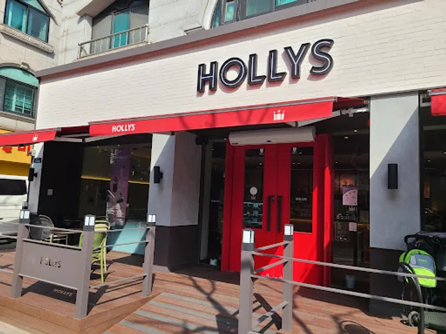 할리스 분당미금점