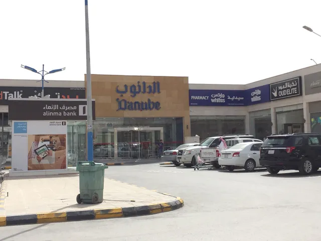 Danube | الدانوب