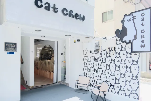 三花里mousse cake