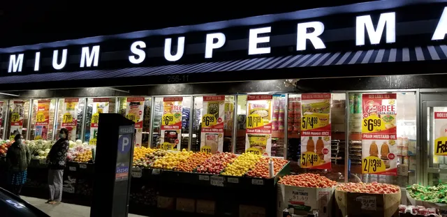 Premium Supermarket - Glen Oaks