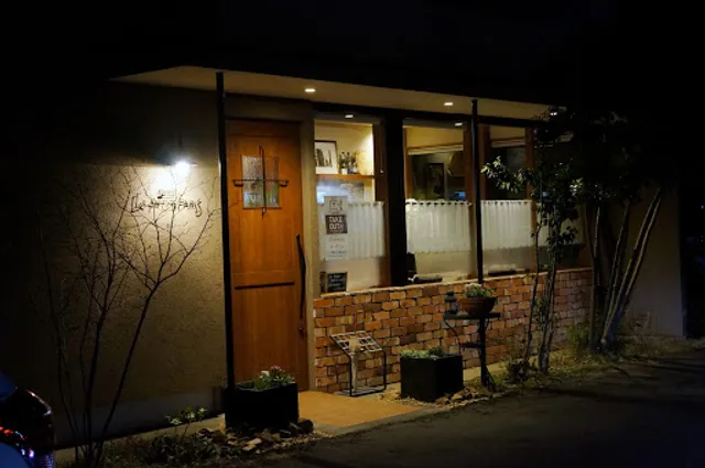 Bistro Le Petit Paris