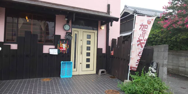 やさしい 男 の 料理 ひなた