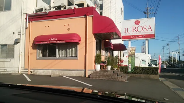 IL ROSA（Minami Okinosu Shop）