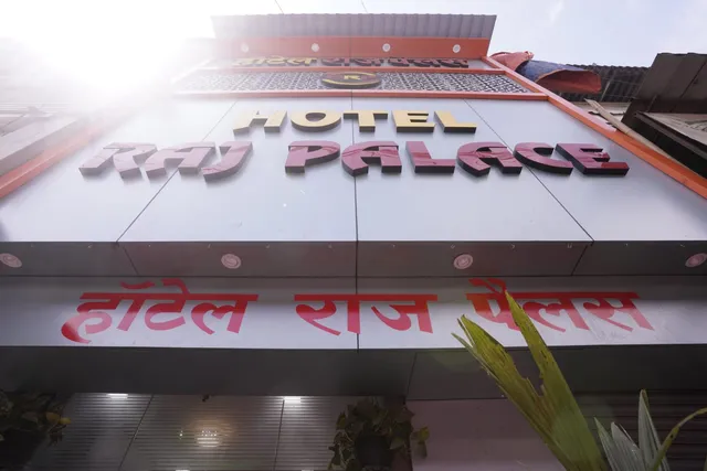 Hotel Raj Palace
