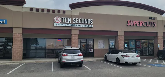 Ten Seconds Yunnan Rice Noodle